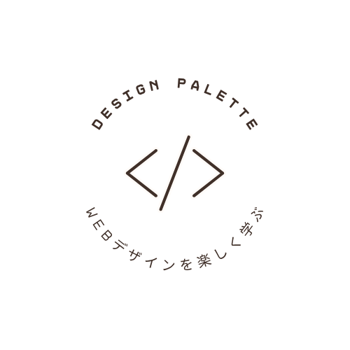 DESIGN PALLET（デザインパレット）の紹介画像