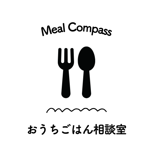 Meal Compass（ミールコンパス）の紹介画像